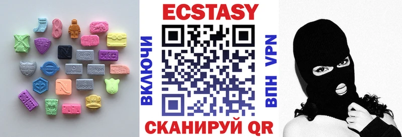Ecstasy TESLA  Купино 