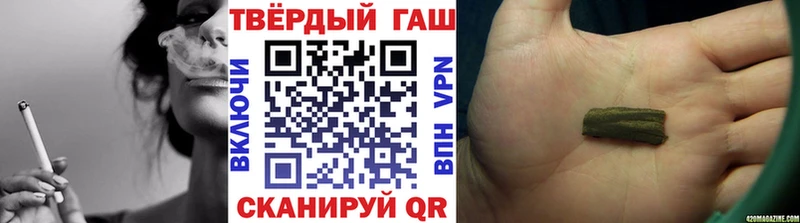 где продают   Купино  blacksprut вход  ГАШ хэш 