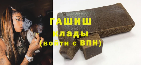прущая мука Белоозёрский