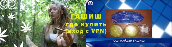 мет Балабаново
