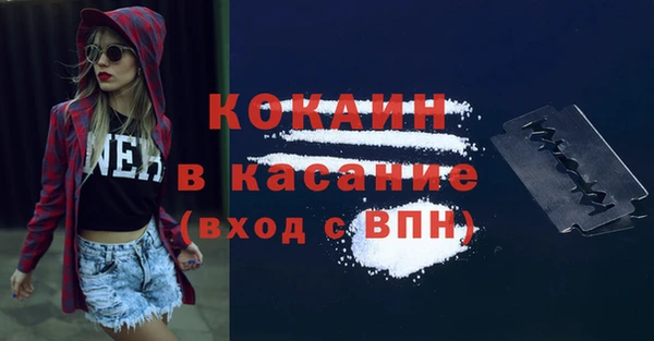 прущая мука Белоозёрский