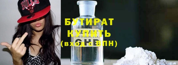 прущая мука Белоозёрский