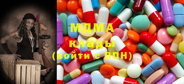 прущая мука Белоозёрский