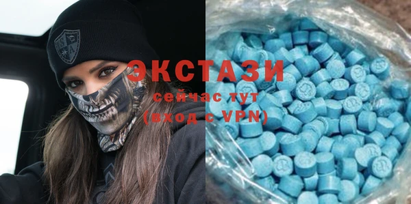 прущая мука Белоозёрский