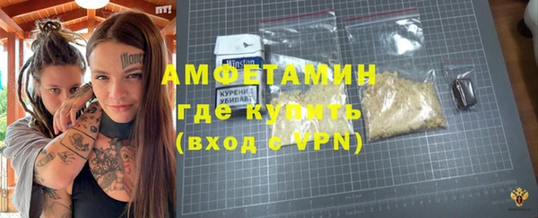 прущая мука Белоозёрский
