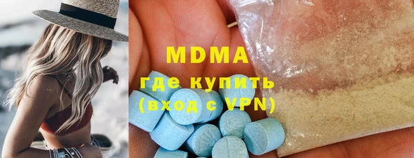 прущая мука Белоозёрский