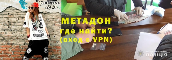 индика Белокуриха